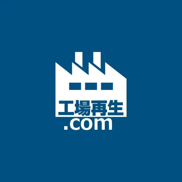 工場・倉庫の暑さ対策8選｜熱中症の原因・根本解決