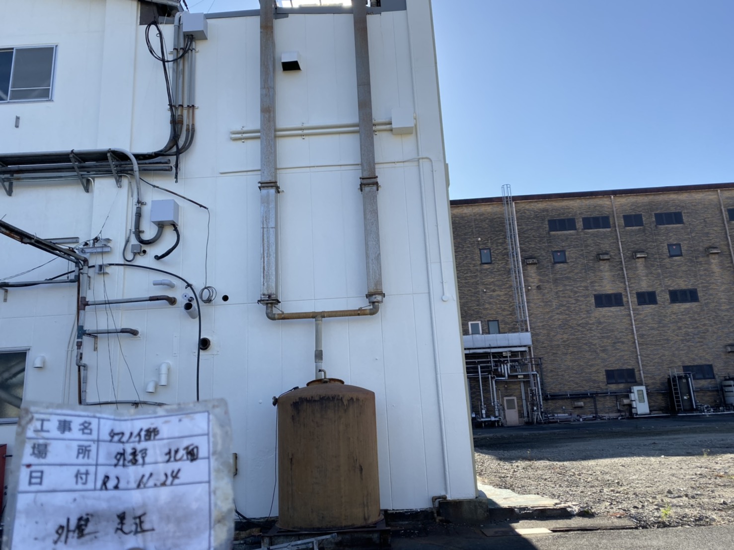 【奈良県大和郡】T社様 外壁補修工事・室内補修塗装工事・防水工事