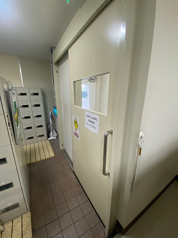 【兵庫県三田市】S社様・屋根工事・ドアクローザー取替工事