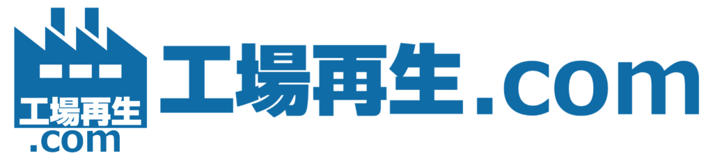 〈 インテックス大阪　PV EXPO 太陽光発電〉展示会出展による休業のお知らせ