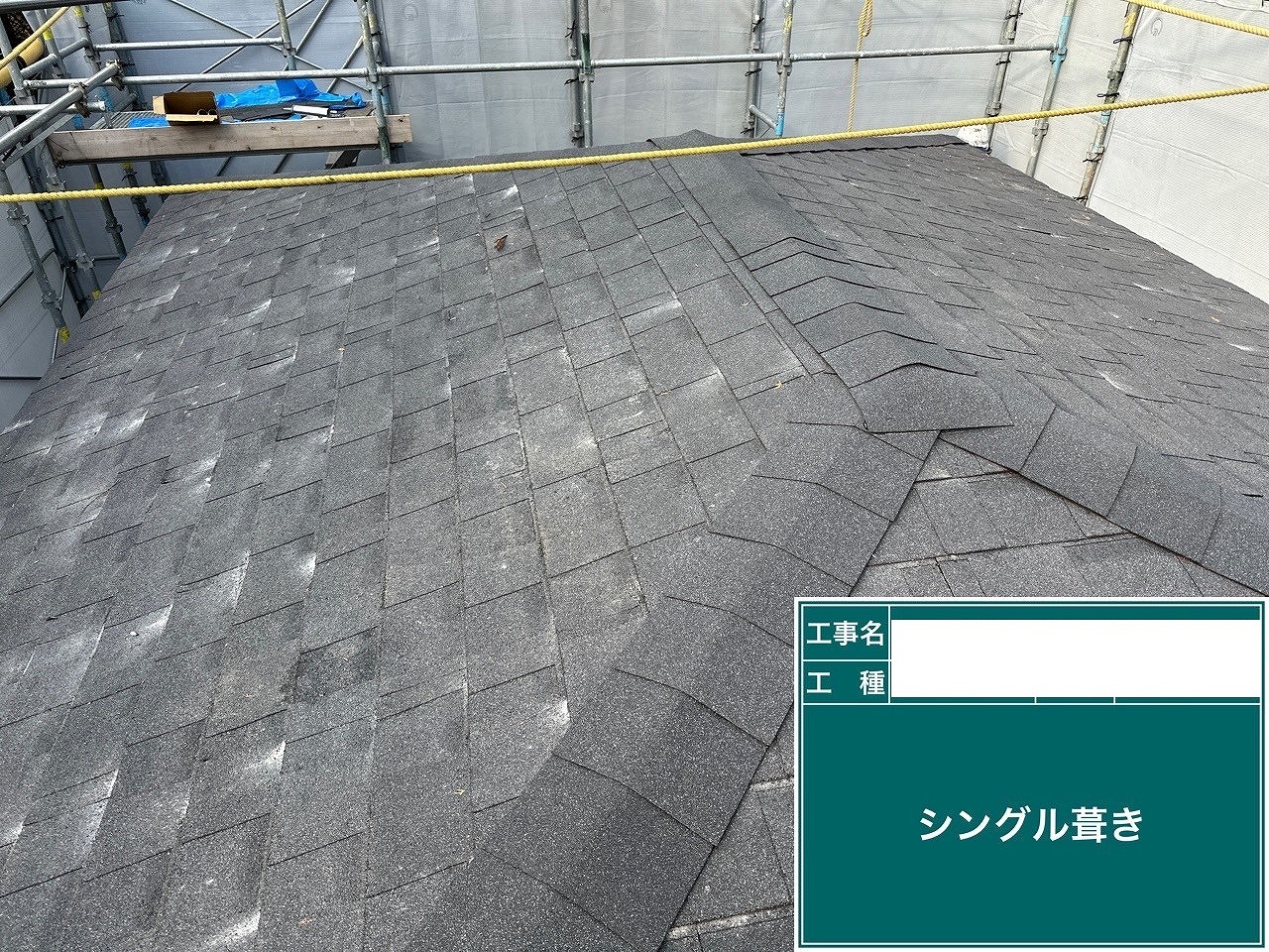 【兵庫県神戸市】K社様　屋根・竪樋修繕工事