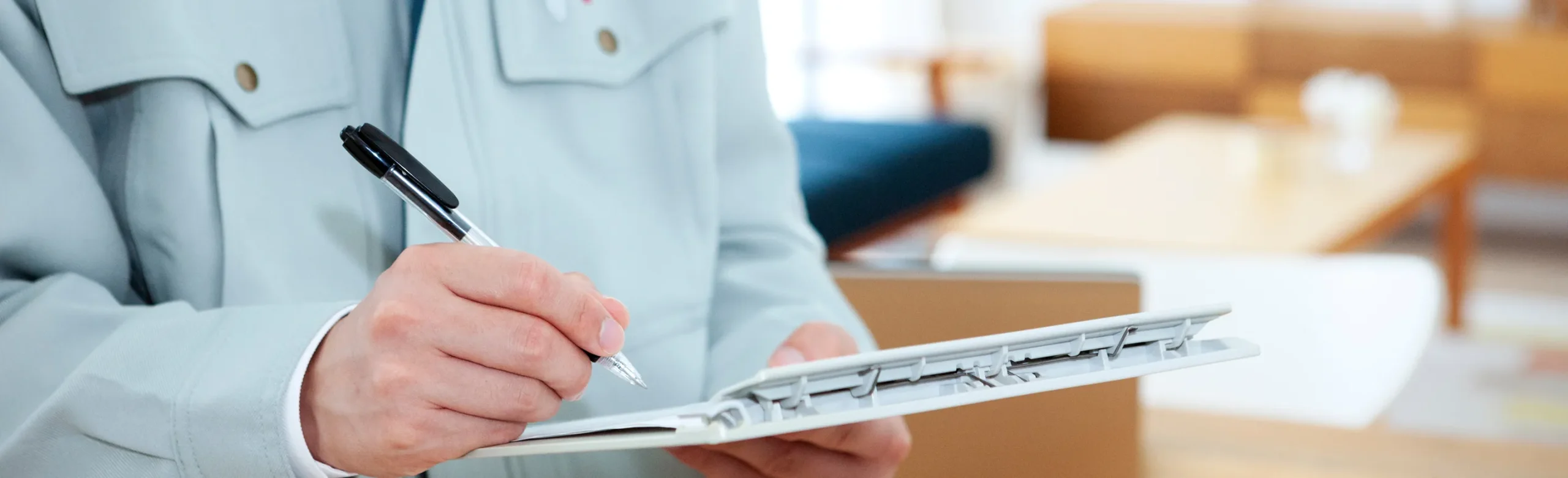 無料相談・診断完了