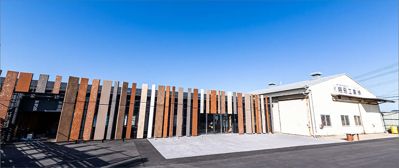 バーチャル展示場EARTH GALERRY建築家隈研吾氏設計・監修