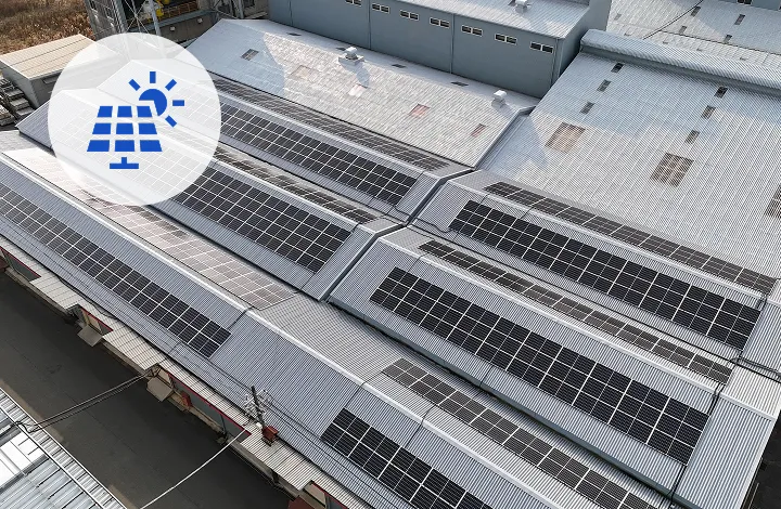 太陽光発電⼯事