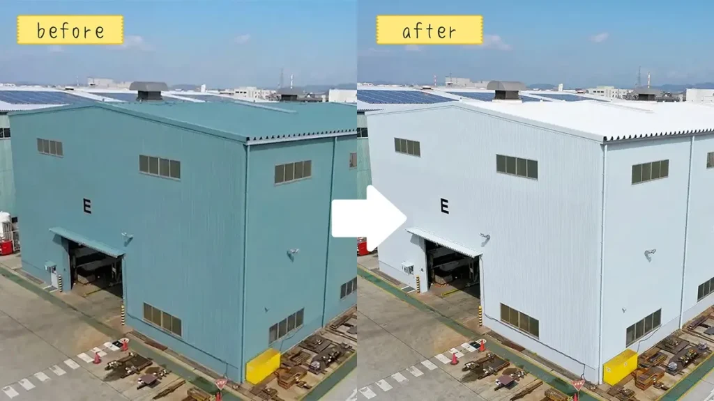 施工前後の比較:くすんだ青緑色の工場外壁・屋根が、遮熱塗装により清潔感のある白みがかったグレーに生まれ変わった塗装工事の事例